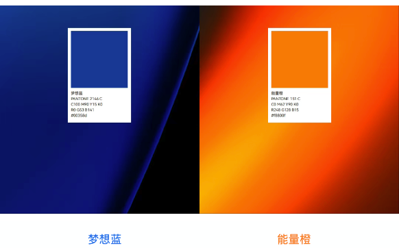今年会网址微品牌视觉焕新升级